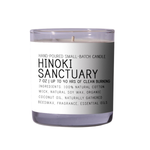Just Bee Hinoki Sanctuary Candle, 7 oz. 1